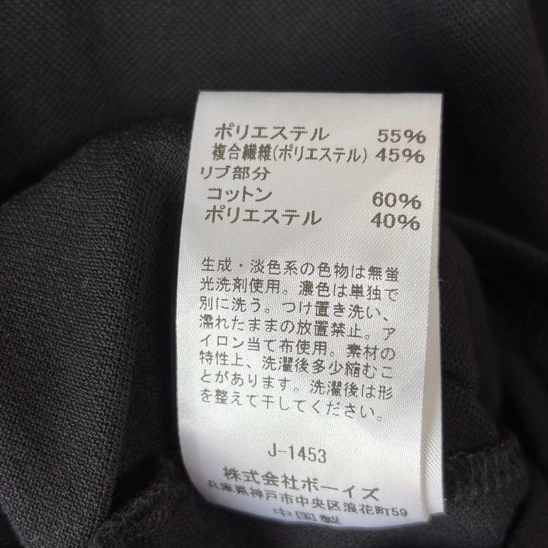 GYMPHLEX ジムフレックス　ポロカラー ドルマンスリーブ プルオーバー