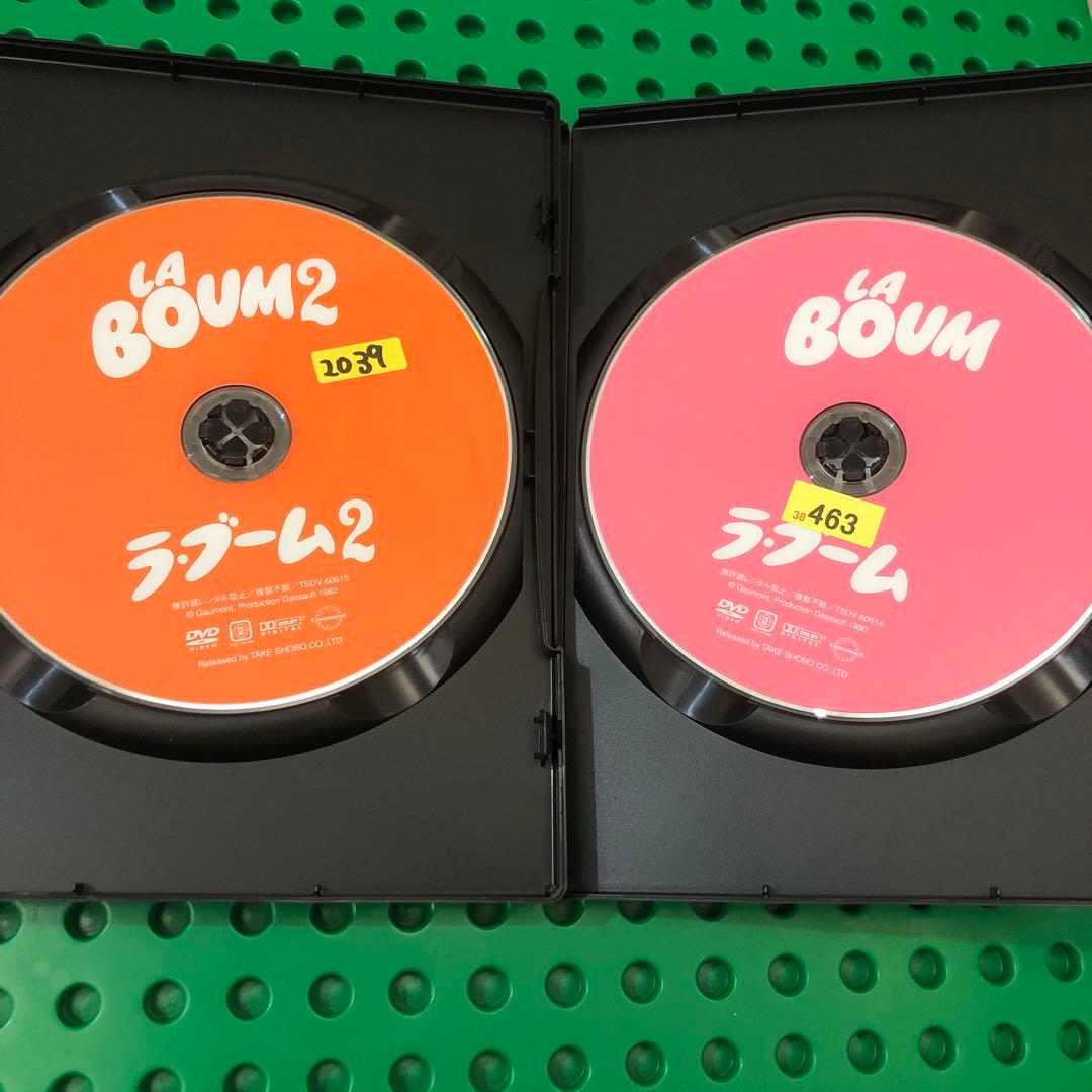 ラ・ブーム　ラ・ブーム２　DVD／2作品セット
