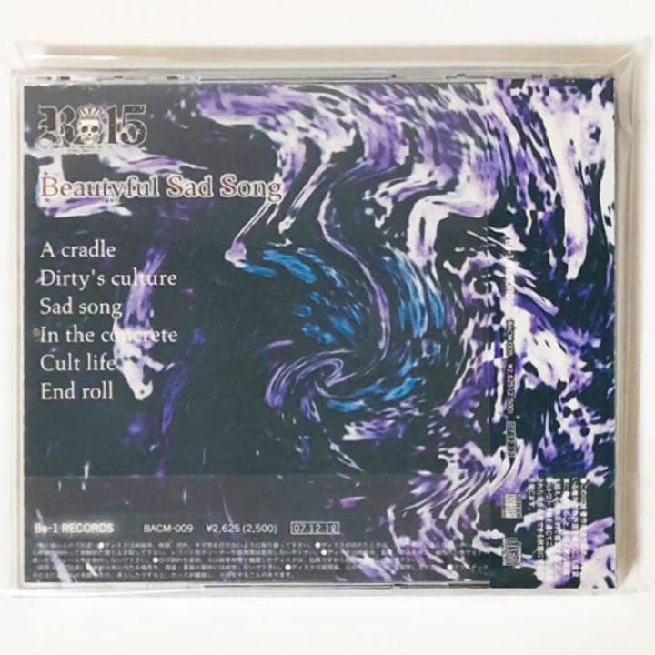 V系★R15 R指定【Beautyful Sad Song】ミニアルバム★CD