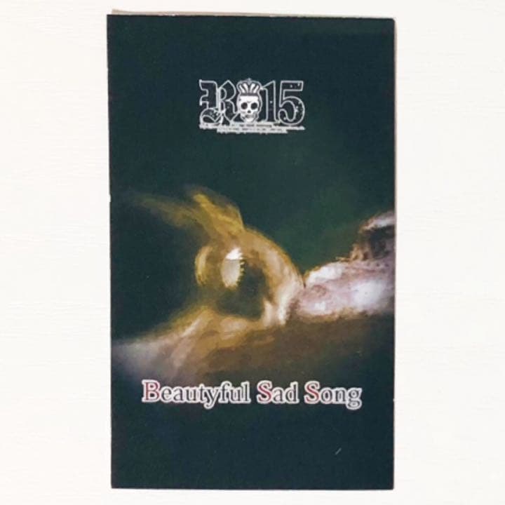 V系★R15 R指定【Beautyful Sad Song】ミニアルバム★CD