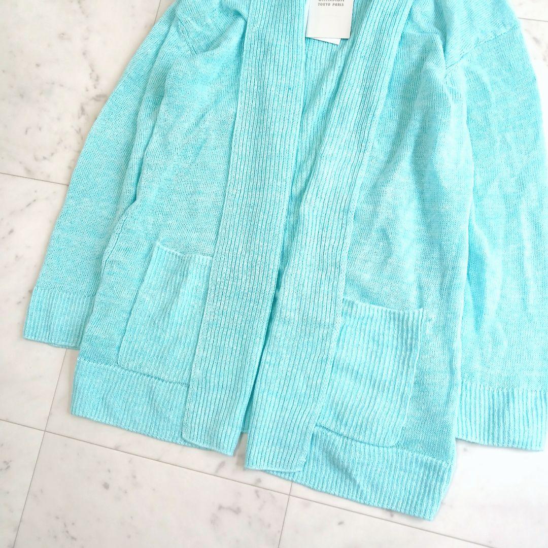 【新品】49AV JUNKO SHIMADA リネン100　カーディガン ミント