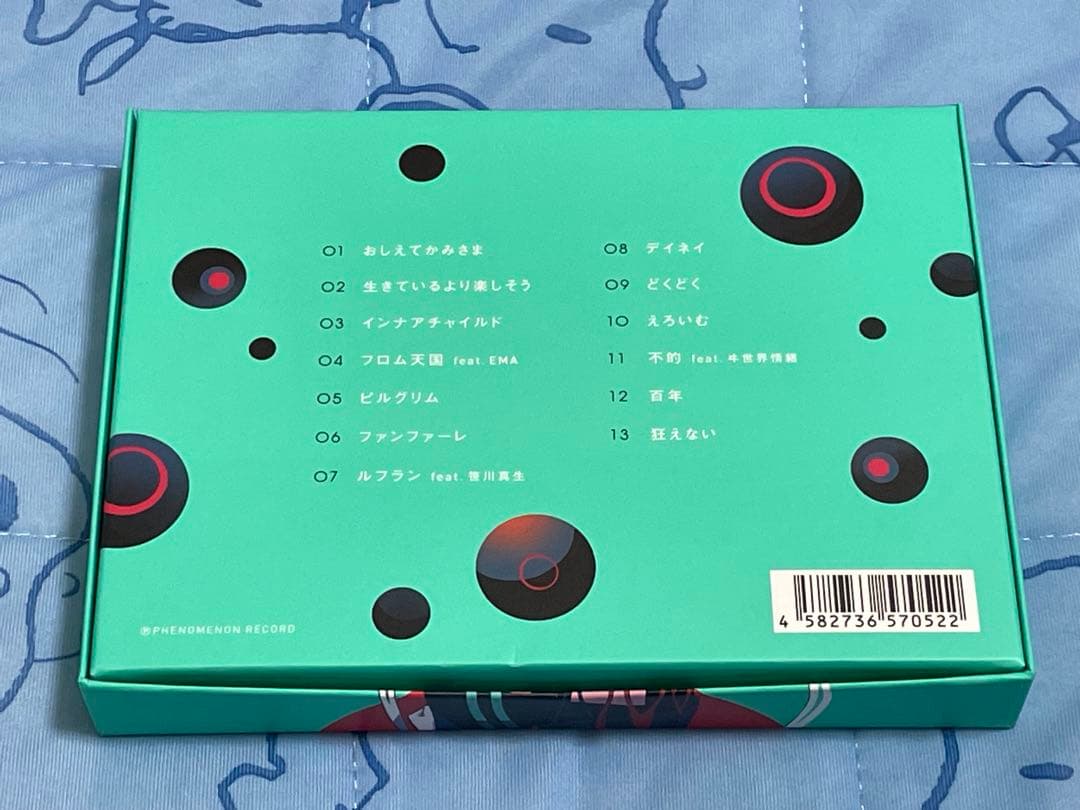 理芽 2nd album 「NEWROMANCER2」 特装盤