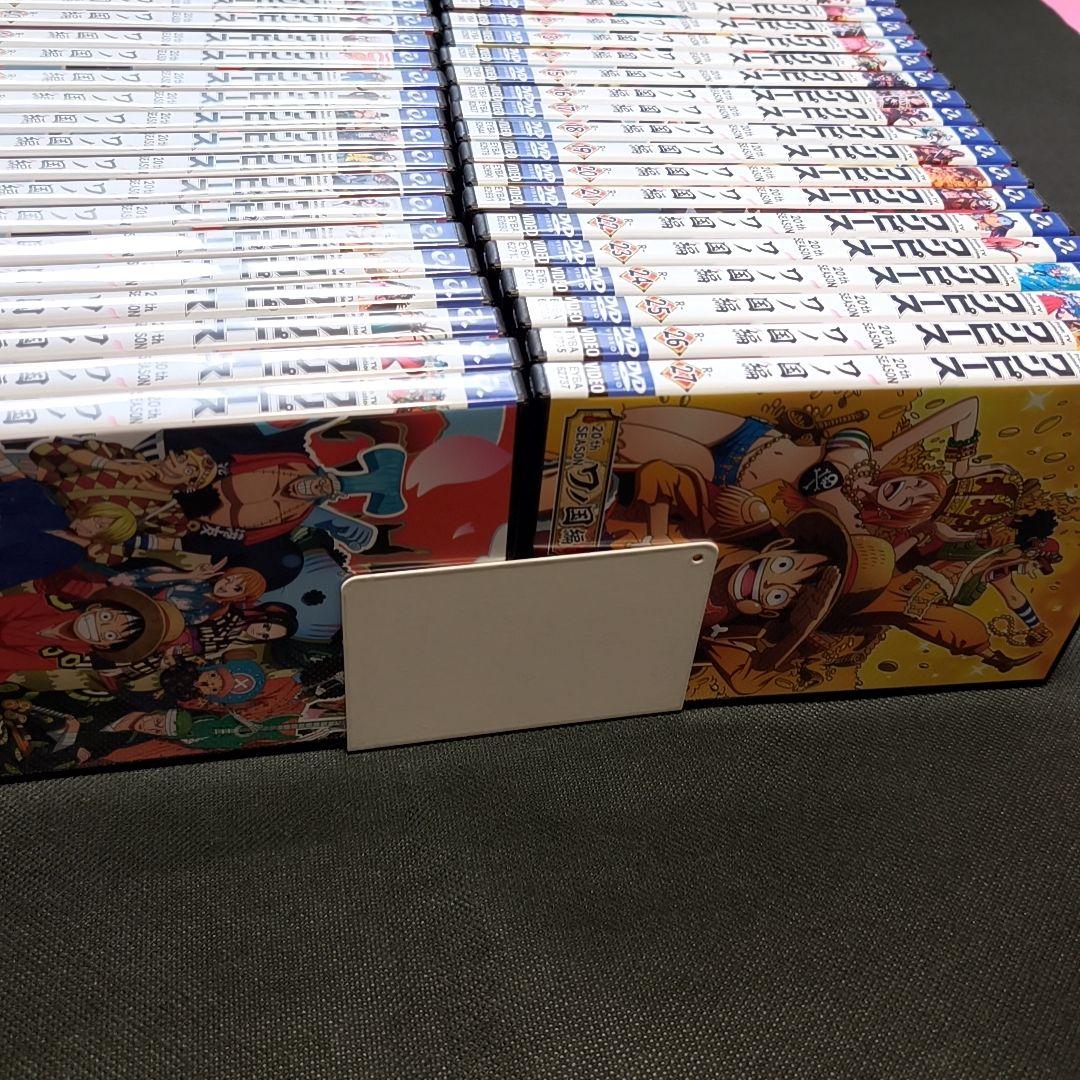 新品ケース付 ワンピース ワノ国 全55巻セット