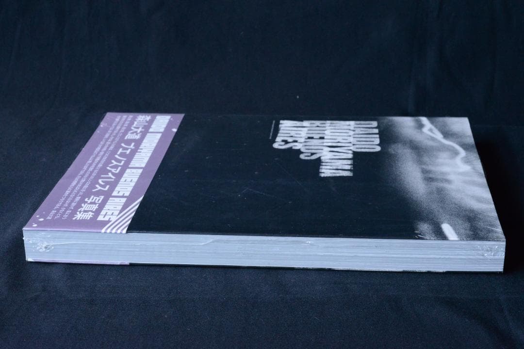 【DAIDO MORIYAMA: BUENOS AIRES】森山大道　新品・美本