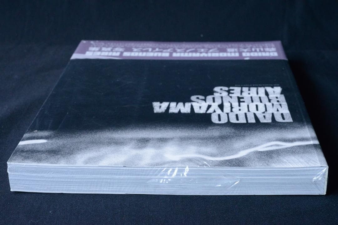 【DAIDO MORIYAMA: BUENOS AIRES】森山大道　新品・美本