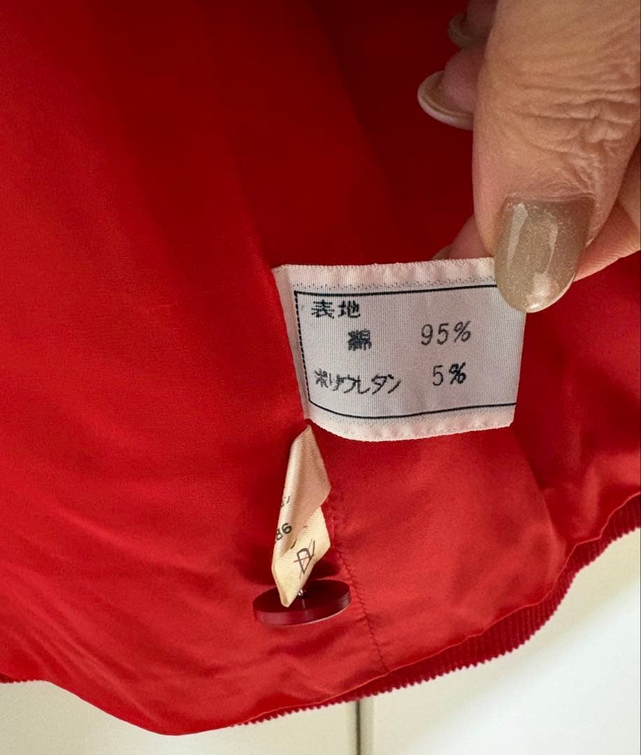 Christian Dior SPORT テーラードジャケット コーデュロイ　Ｌ