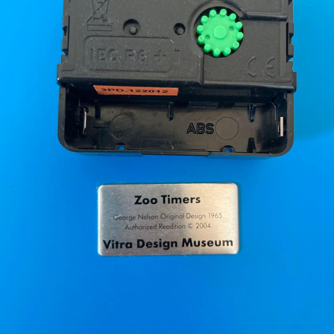 e Nelson Zoo Timersヴィトラ正規品
