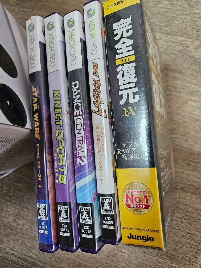 G*L様 Microsoft Xbox360 XBOX 360 4GB + KI