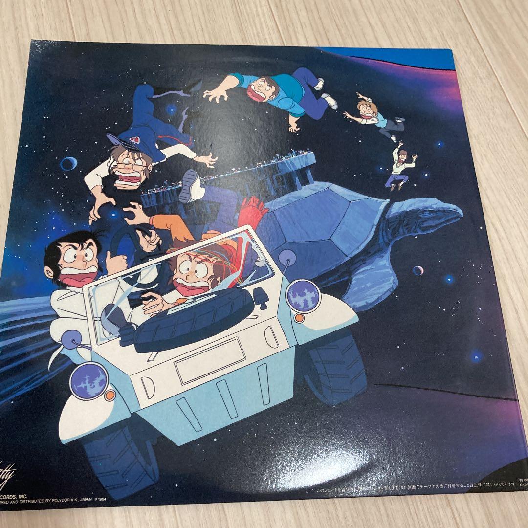うる星やつら2ビューティフルドリーマー　ドラマ編