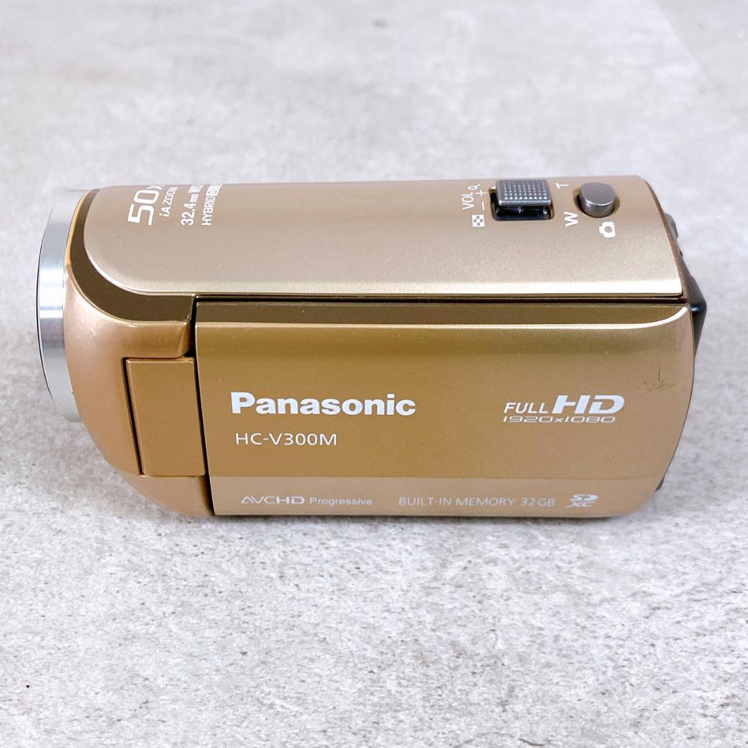 Panasonic デジタルハイビジョンビデオカメラ HC-V300M ゴールド