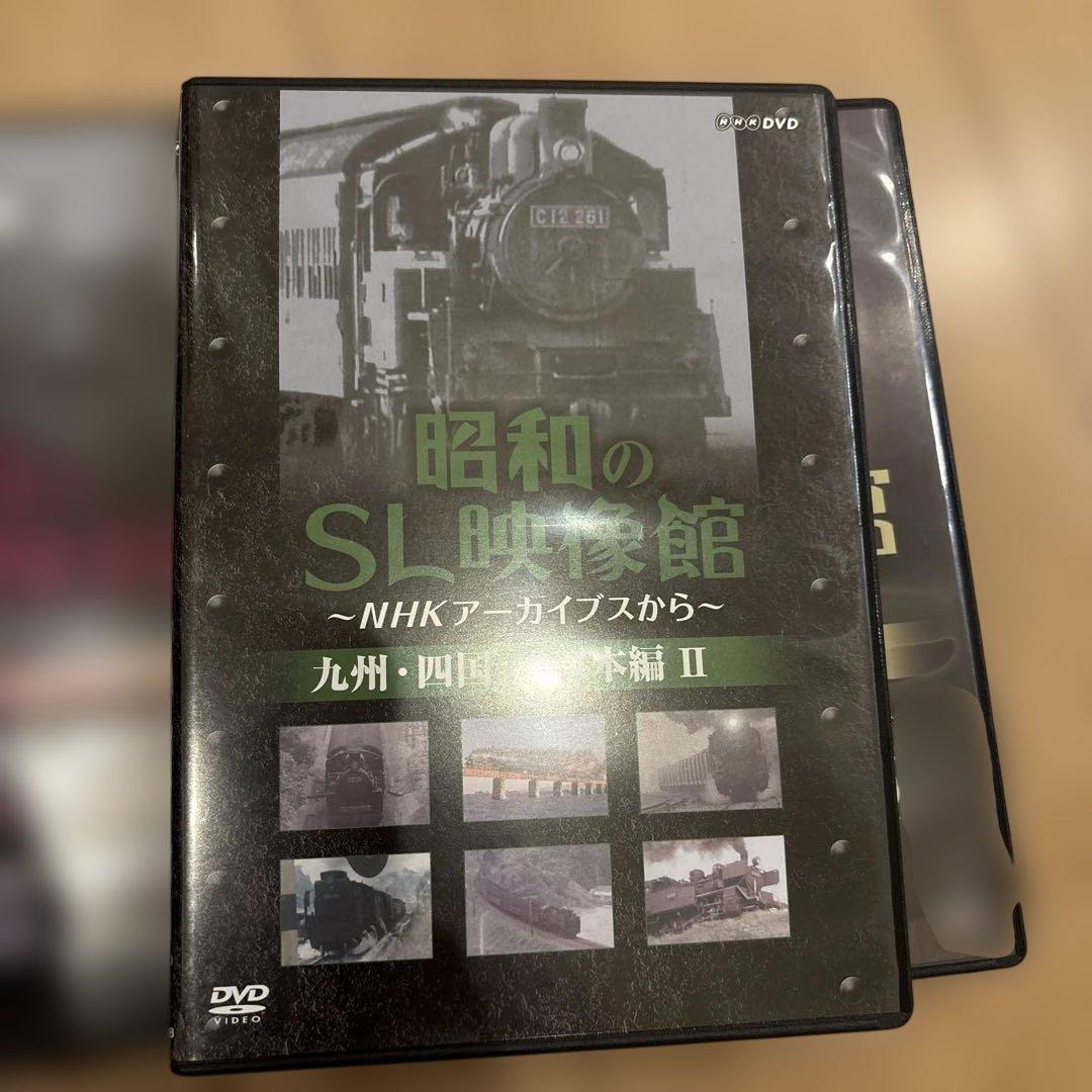 昭和のSL映像館～NHKアーカイブスから～DVD-BOX〈6枚組〉
