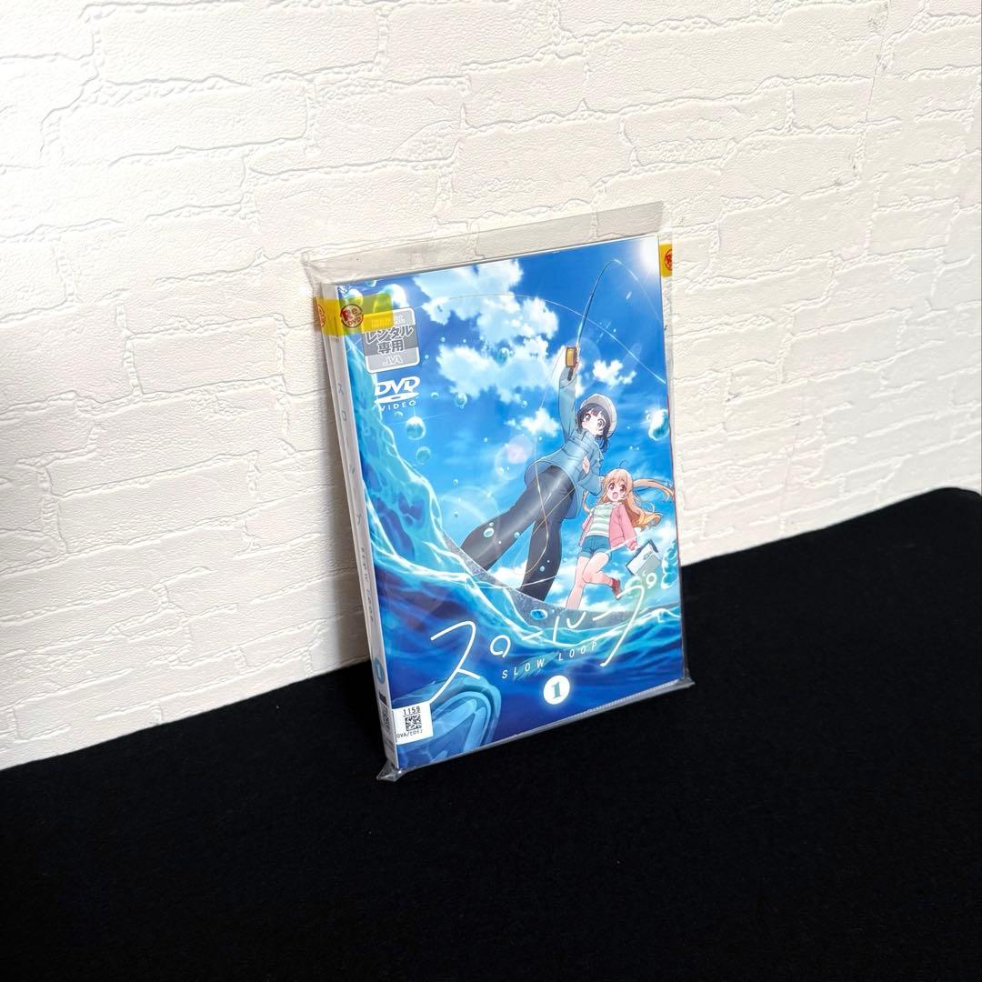 スローループ DVD 全6巻 アニメ 全巻セット