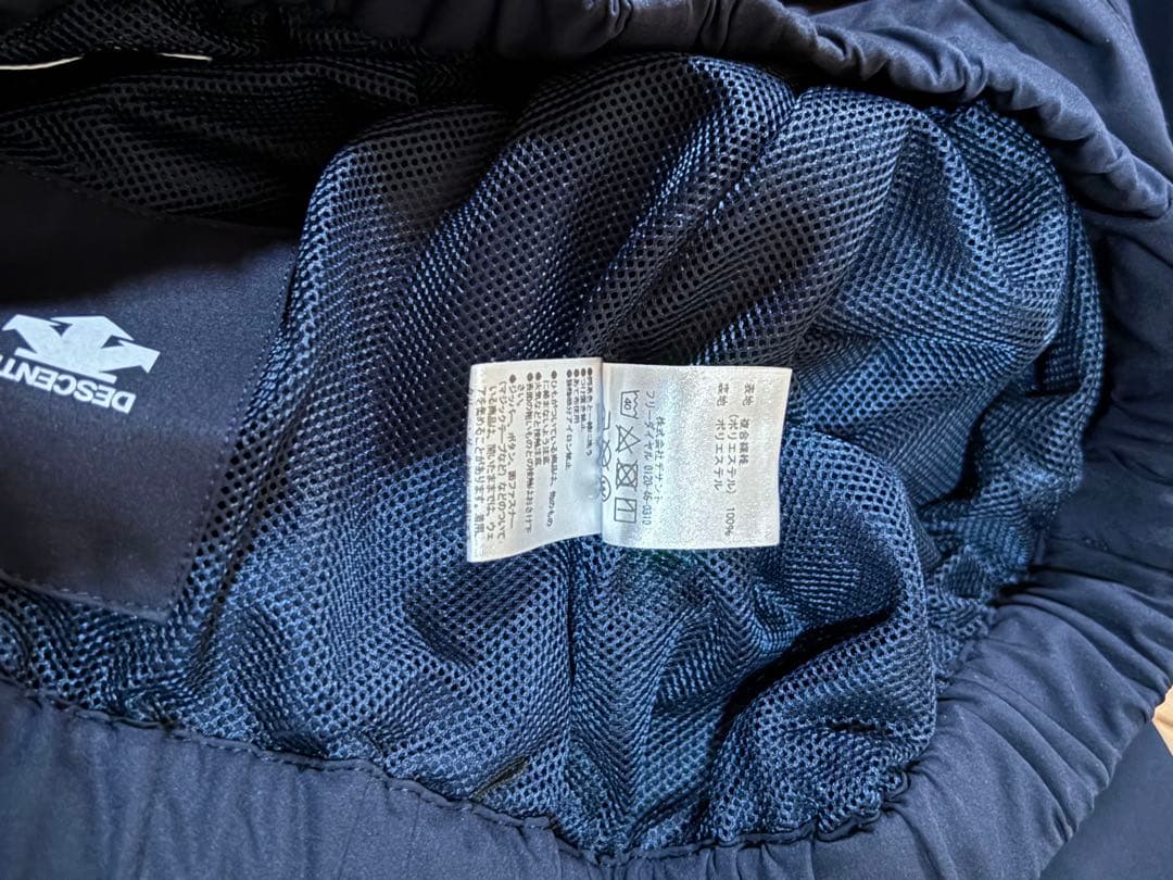 【美品】DESCENTE PAUSE セットアップ 濃紺　M