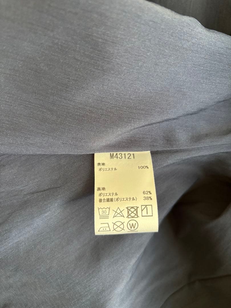 MARYQUANT 15号　セレモニー服