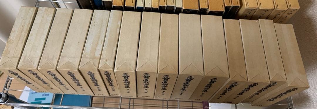 ［週末セール］志賀直哉全集 1-14巻+書簡　全15巻　岩波書店　月報揃い