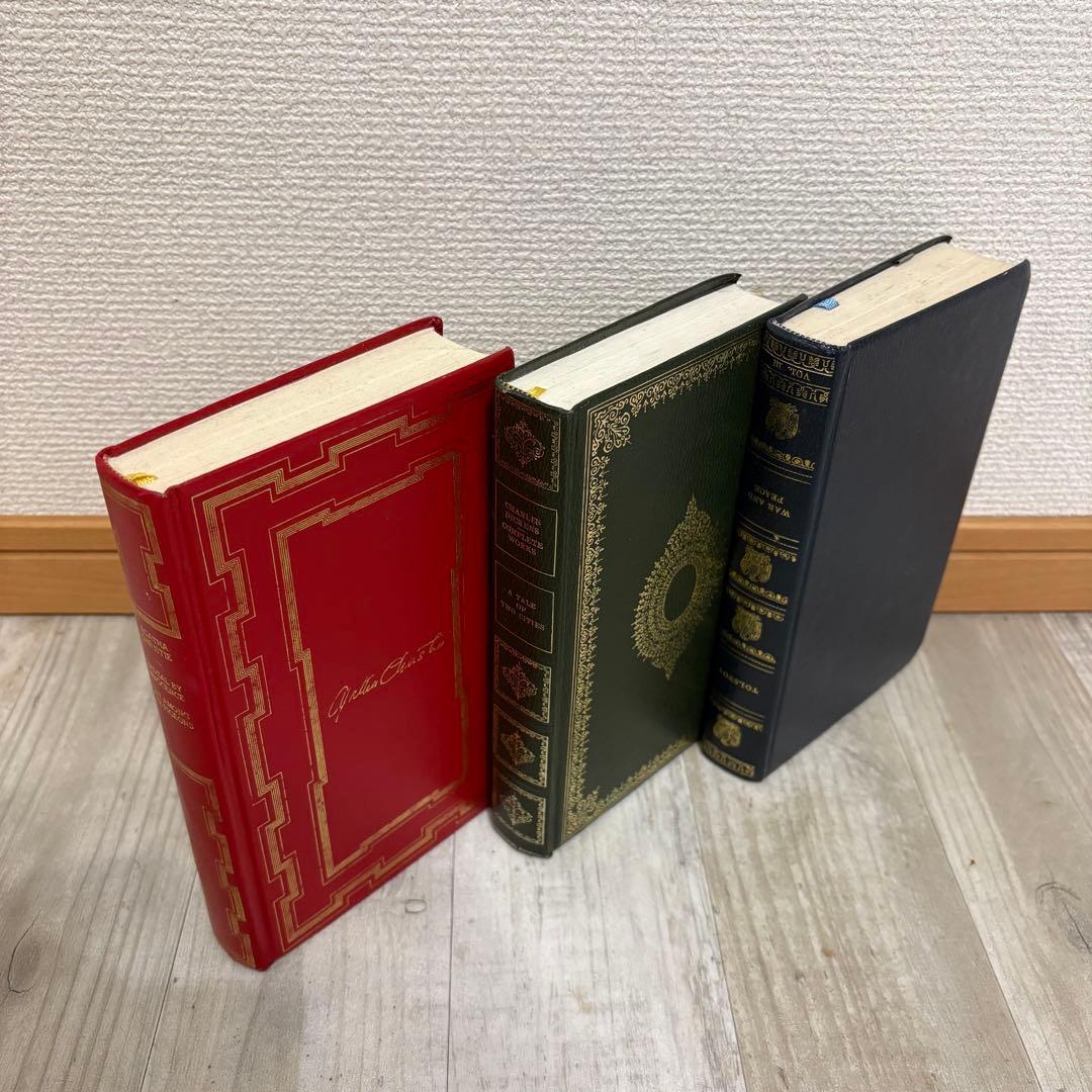 Vintage Book【赤と青と緑の洋書】3冊 アンティーク 古書 洋書