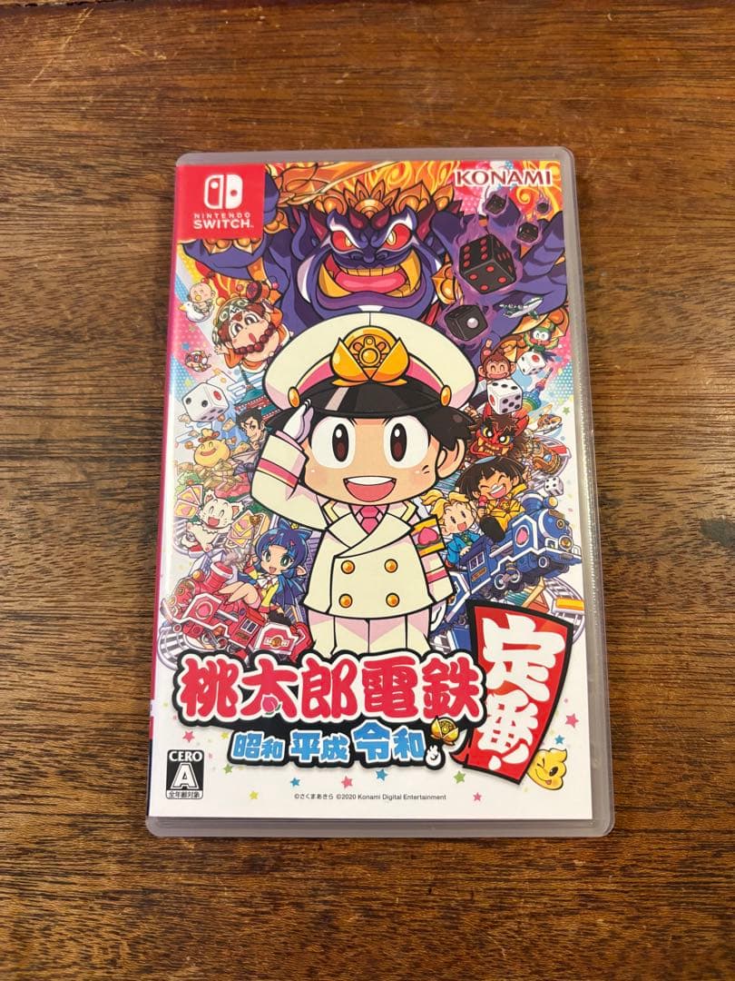 桃鉄 セット　桃太郎電鉄～昭和 平成 令和も定番・桃太郎電鉄ワールド
