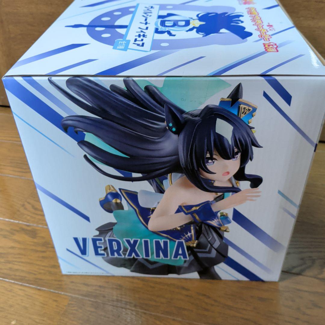 ウマ娘　BANDAI B賞ヴィルシーナフィギュア　一番くじ13弾