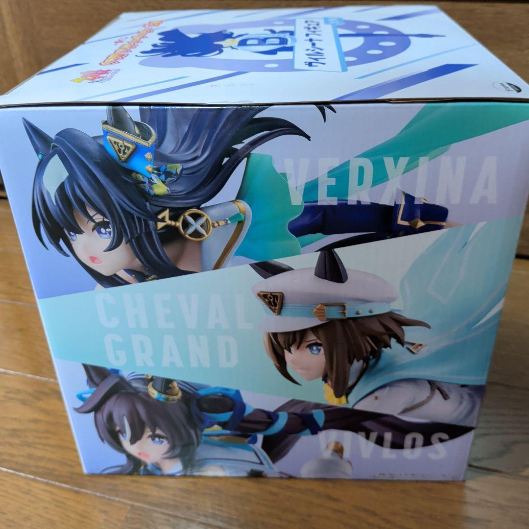 ウマ娘　BANDAI B賞ヴィルシーナフィギュア　一番くじ13弾