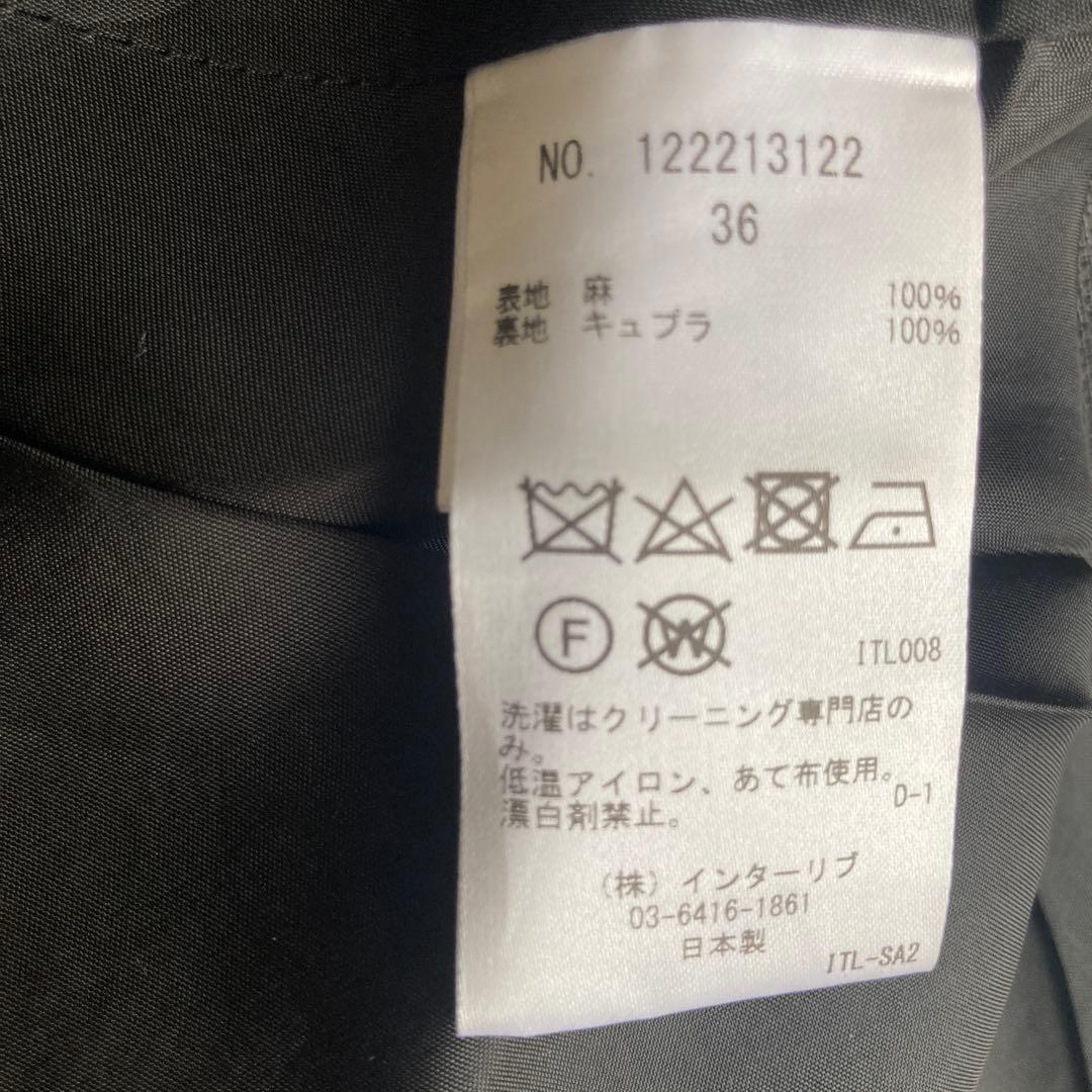 SACRA ロングスカート ブラックタイトスカート