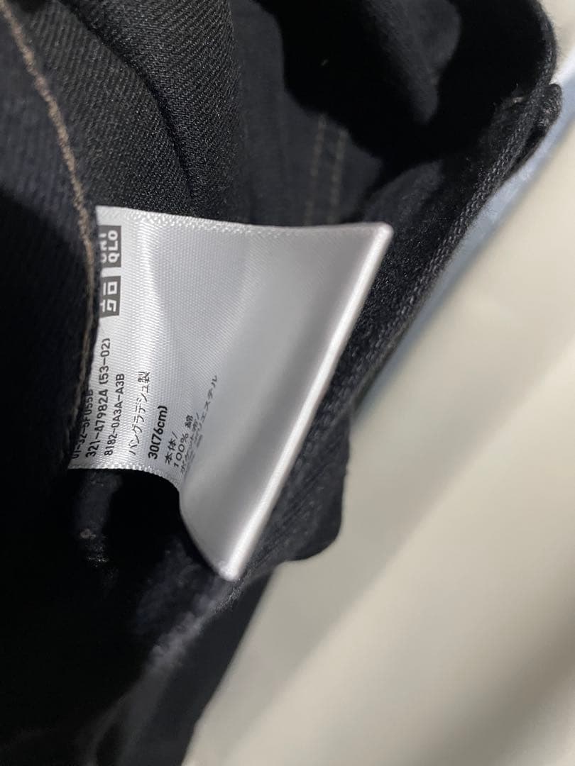 uniqlo u 25aw オーバーサイズカラーデニムジャケットM セットアップ