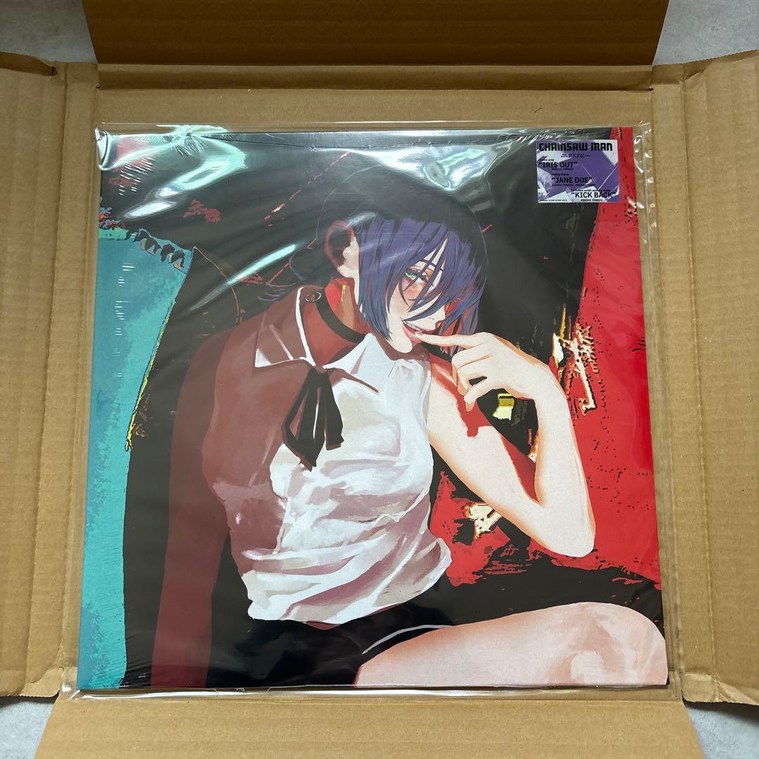 【数量限定品/未開封】米津玄師　IRIS OUT / JANE DOEアナログ盤