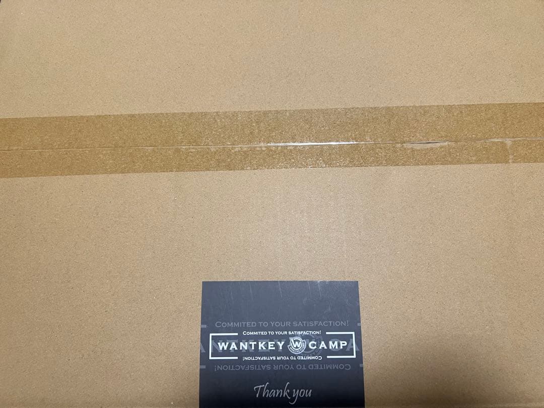 テーブル・チェア・ハンモック WANTKEY BOXTOP SC25 ND exclusive & TB-ND
