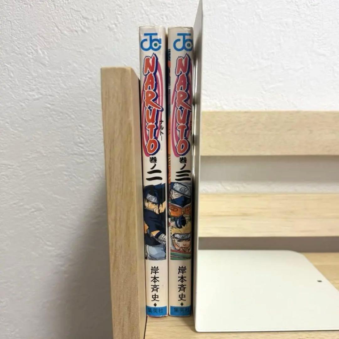 【初版】NARUTO ナルト 2巻・3巻セット 岸本斉史 初版本 希少