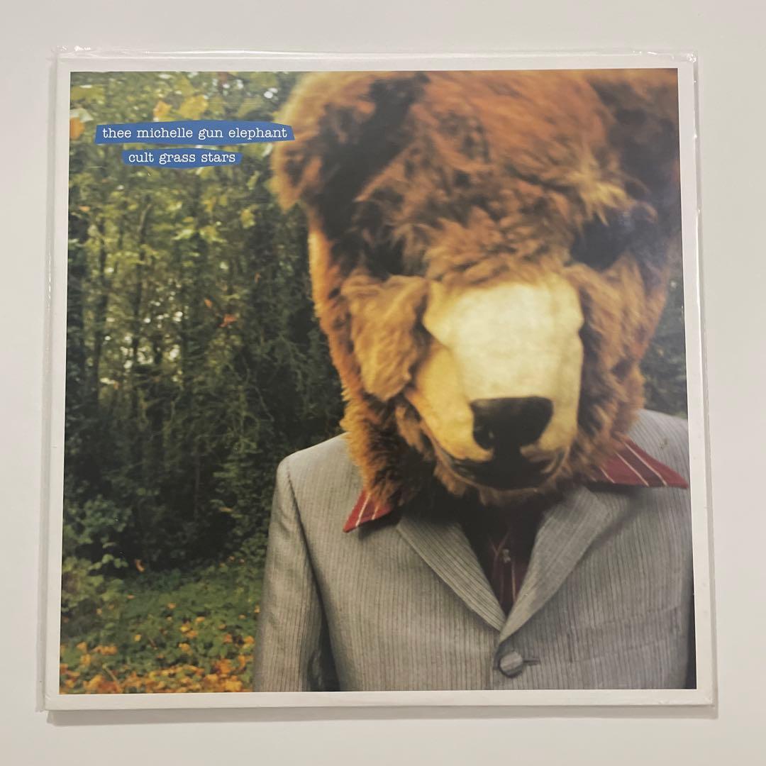 ミッシェルガンエレファント cult grass stars レコード