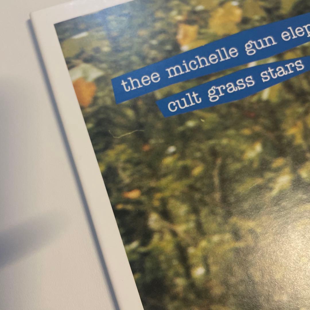 ミッシェルガンエレファント cult grass stars レコード
