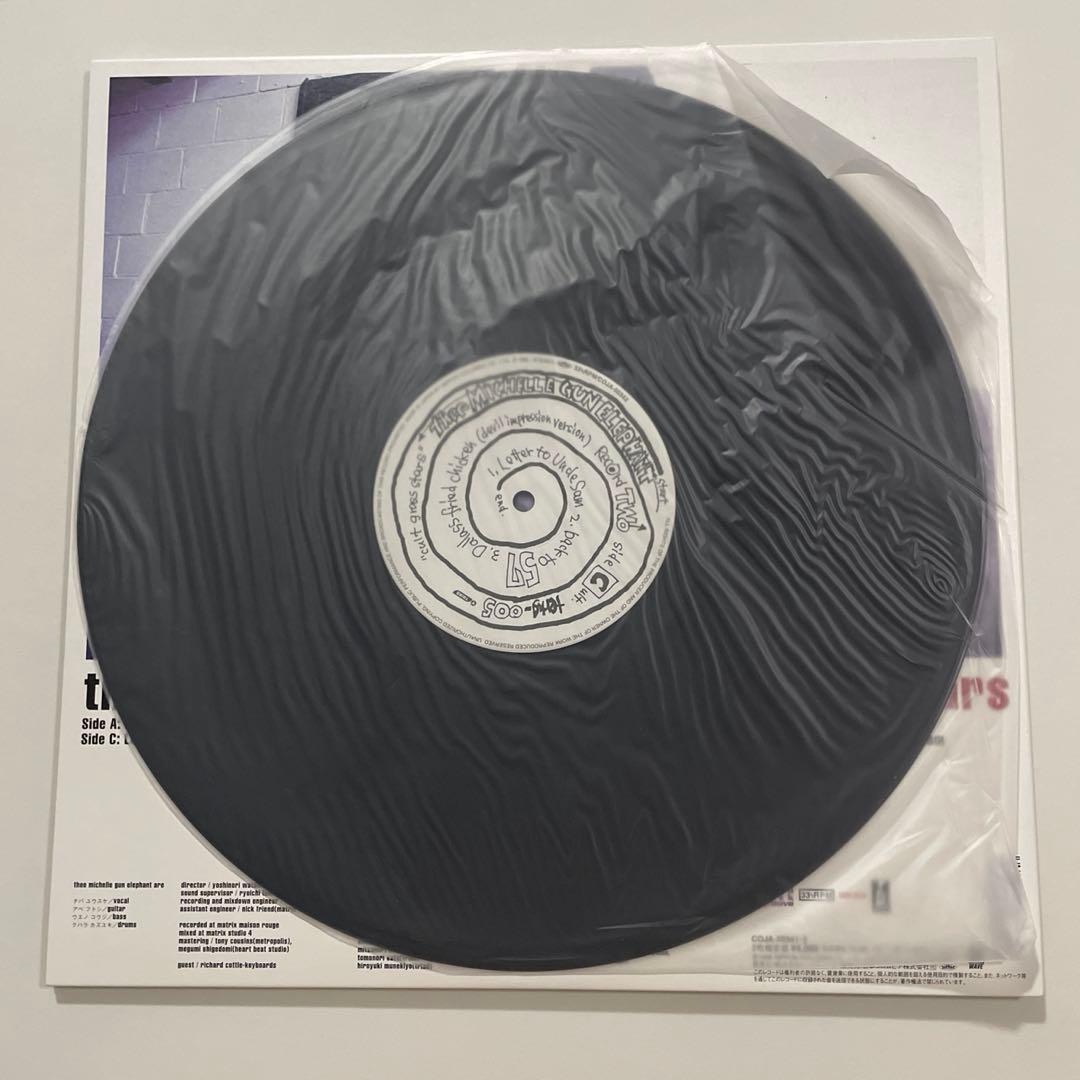 ミッシェルガンエレファント cult grass stars レコード