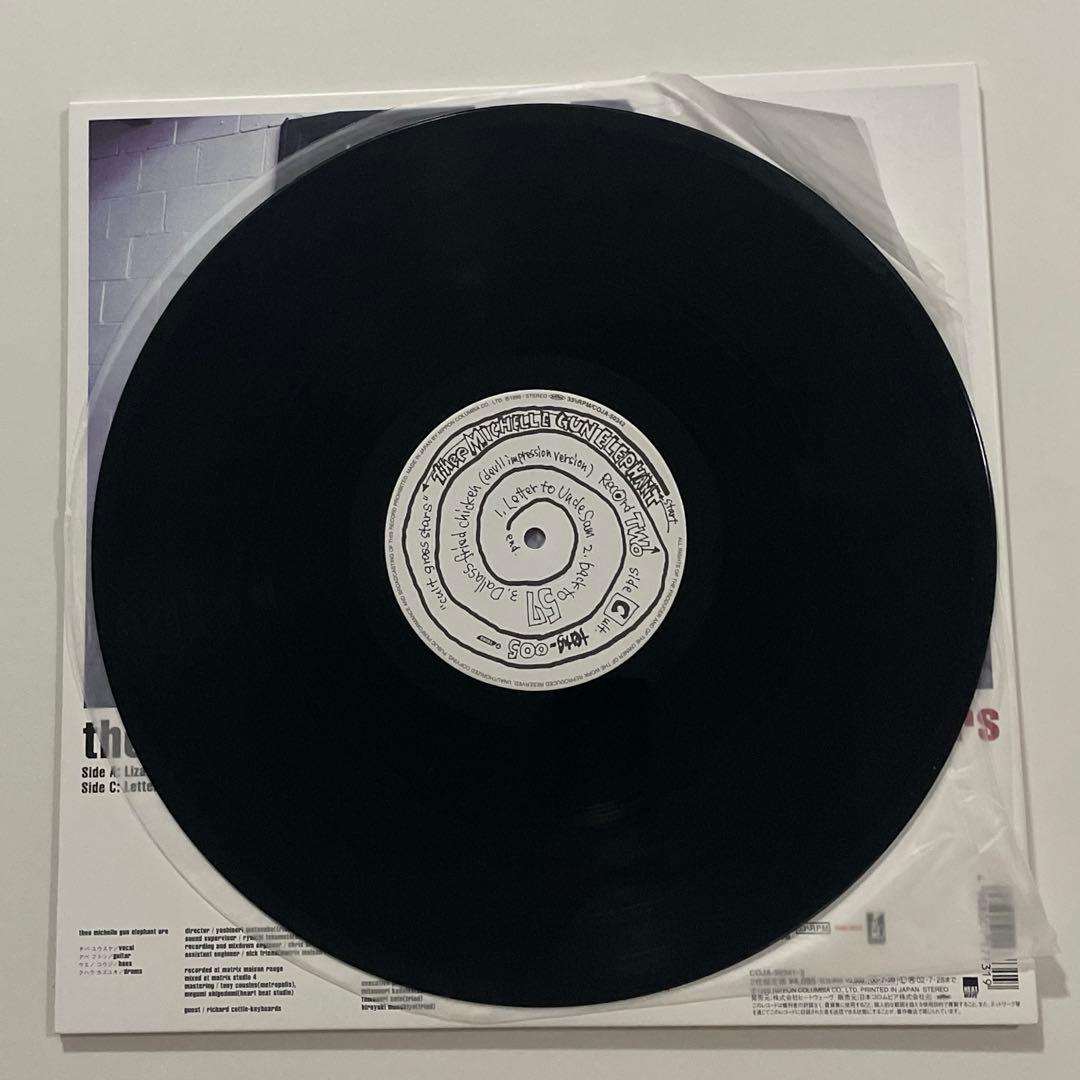 ミッシェルガンエレファント cult grass stars レコード