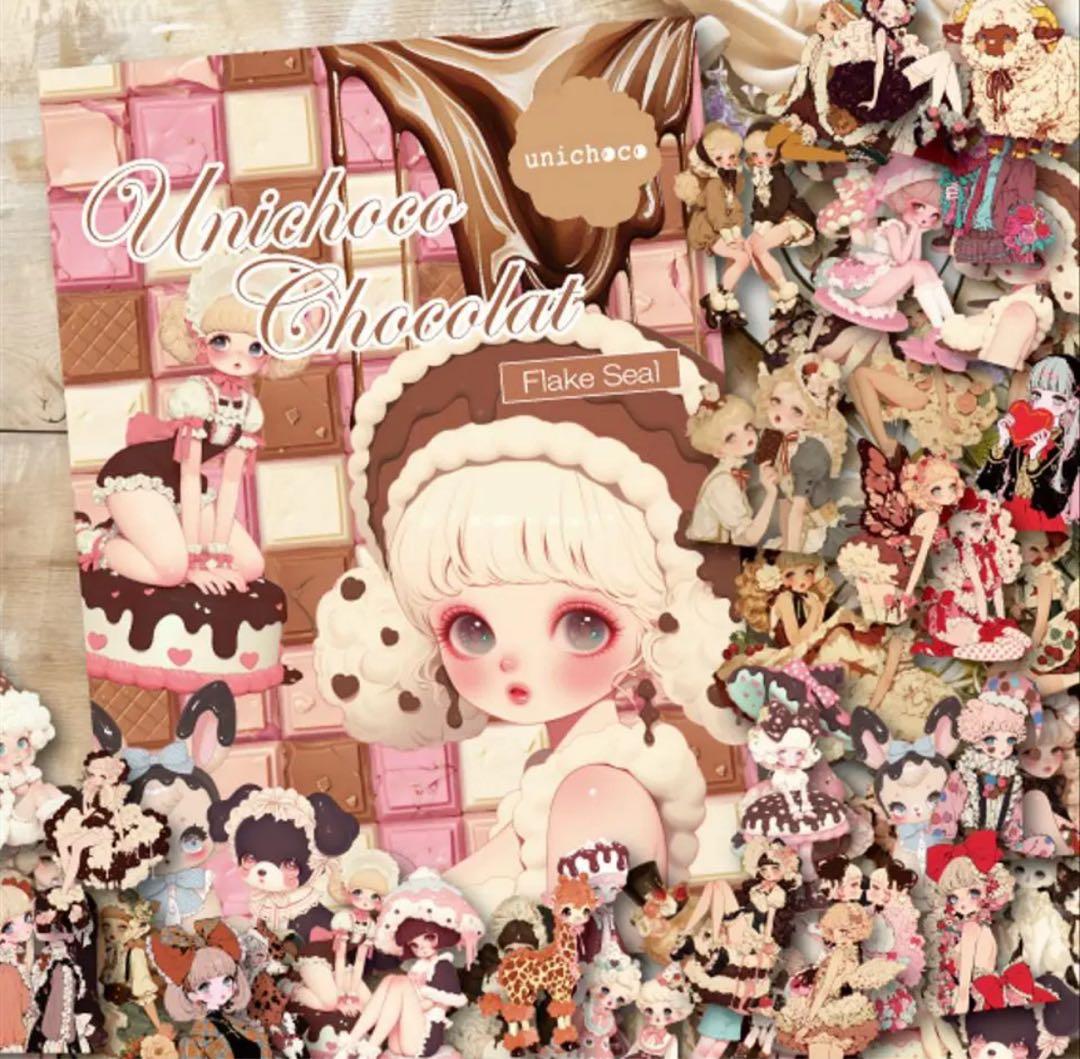 ぐりん様♡ありがとうございます♡