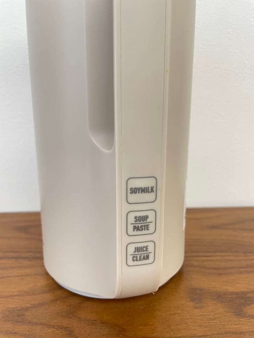 【お値下げ】récolte Soy & Soup Blender ホワイト