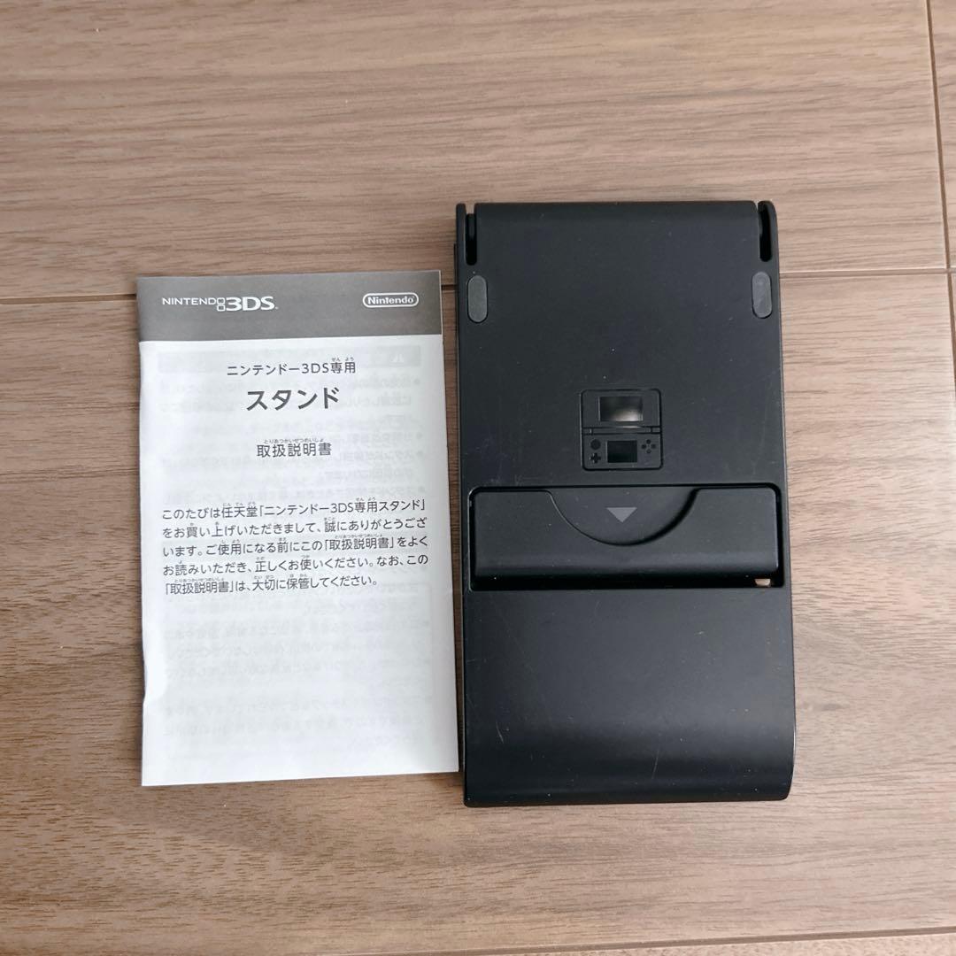 新・光神話 パルテナの鏡　スタンド同梱版 ARカード30枚付き