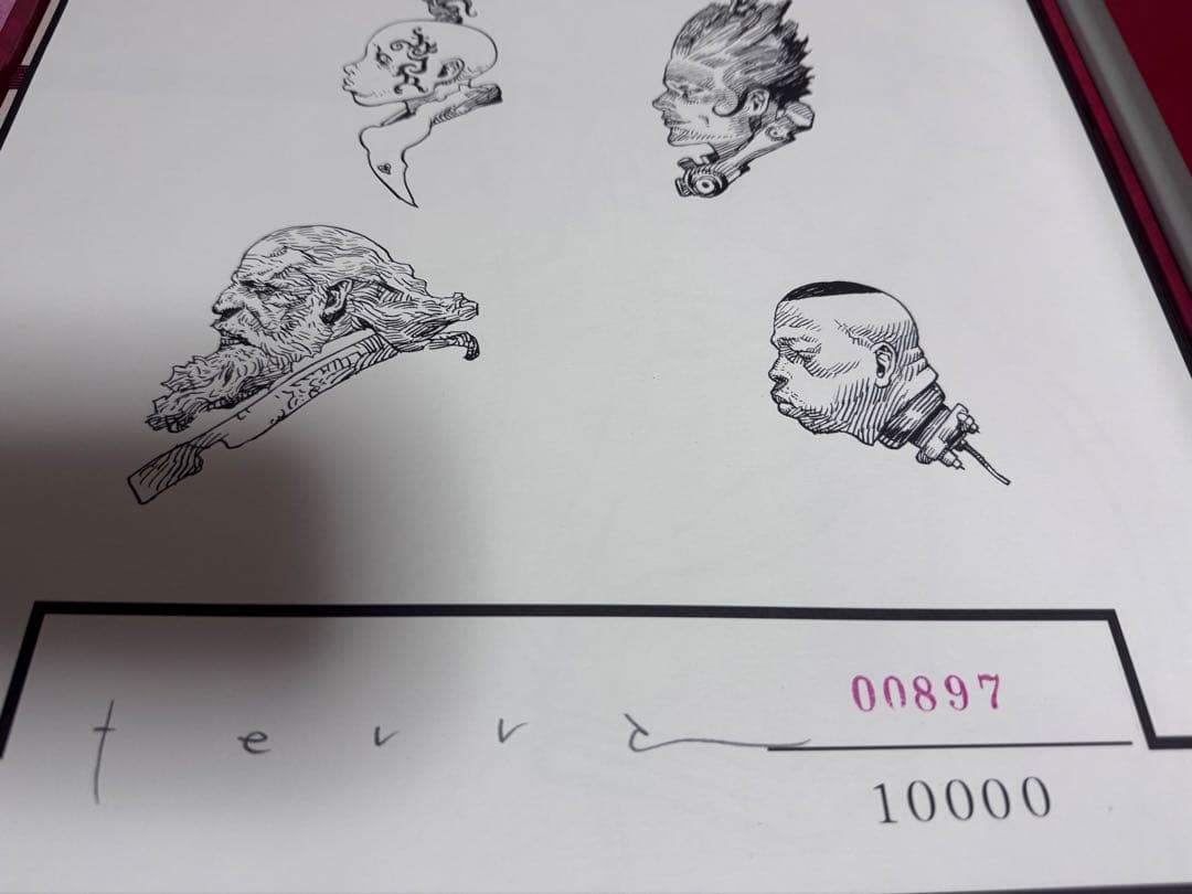 寺田克也　ポスターブック　10000限定品