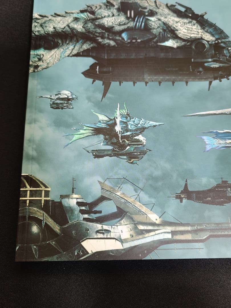 Nintendo Switch Xenoblade2 Collector's Edition