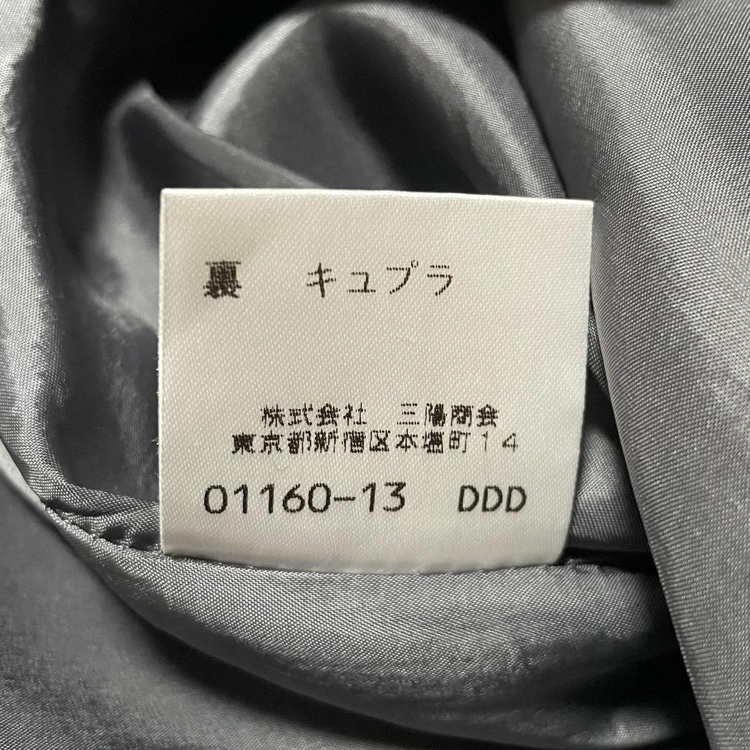 【美品】バーバリーロンドン スカート チェック 13 グレー 大きいサイズ