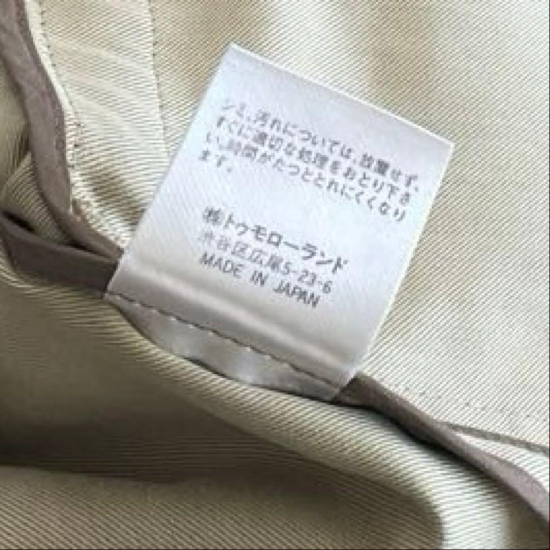 未使用　BALLSEY ボールジィ コットンジャケット ハーフコート