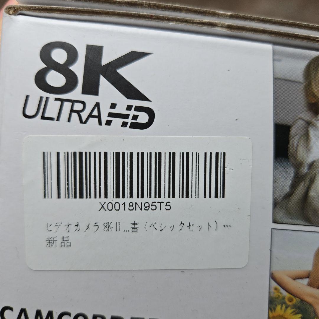 ビデオカメラ 8K ULTRA HD