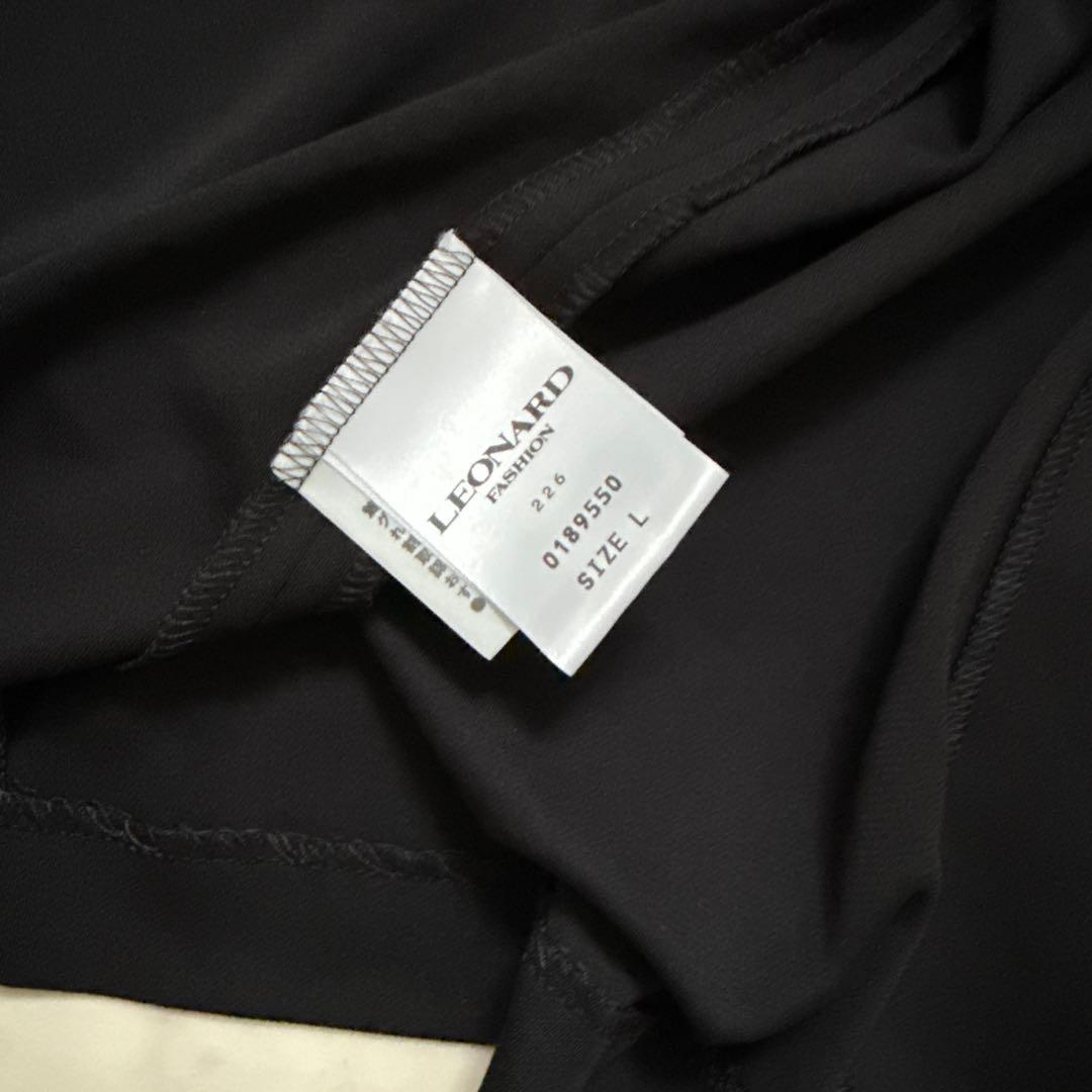 美品　LEONARD レオナール　カーディガン