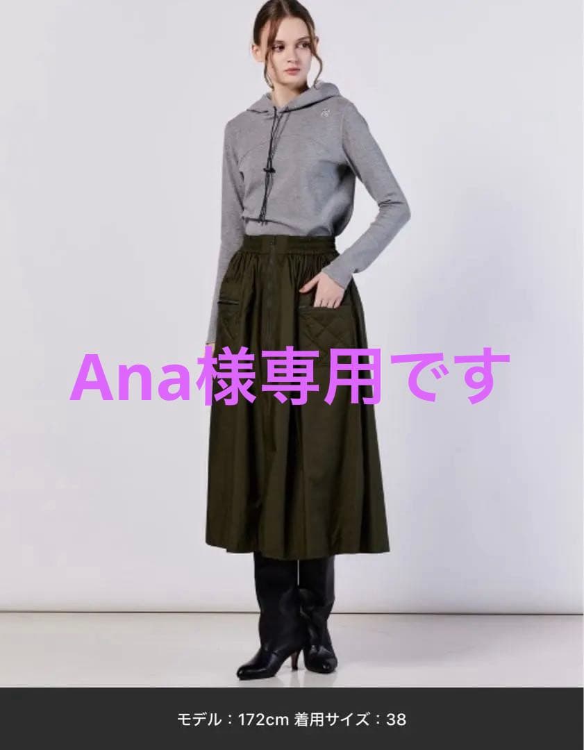 Anaです