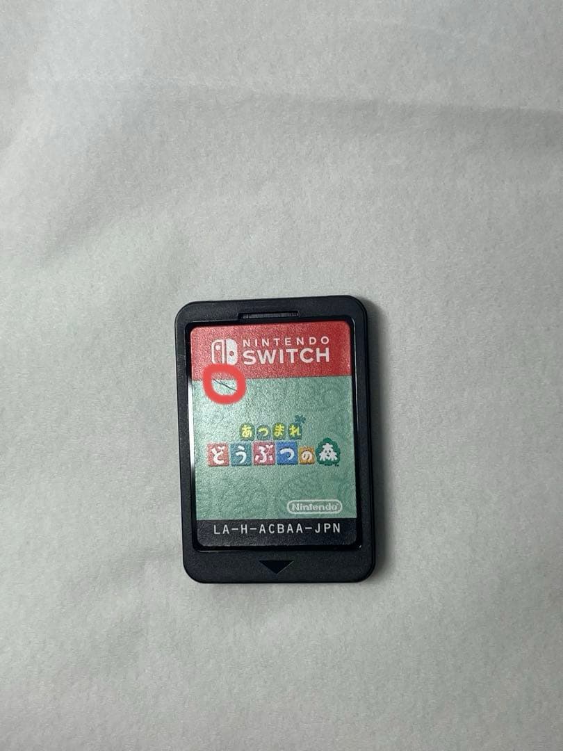 あつまれ どうぶつの森 & ポケモン ソード セット