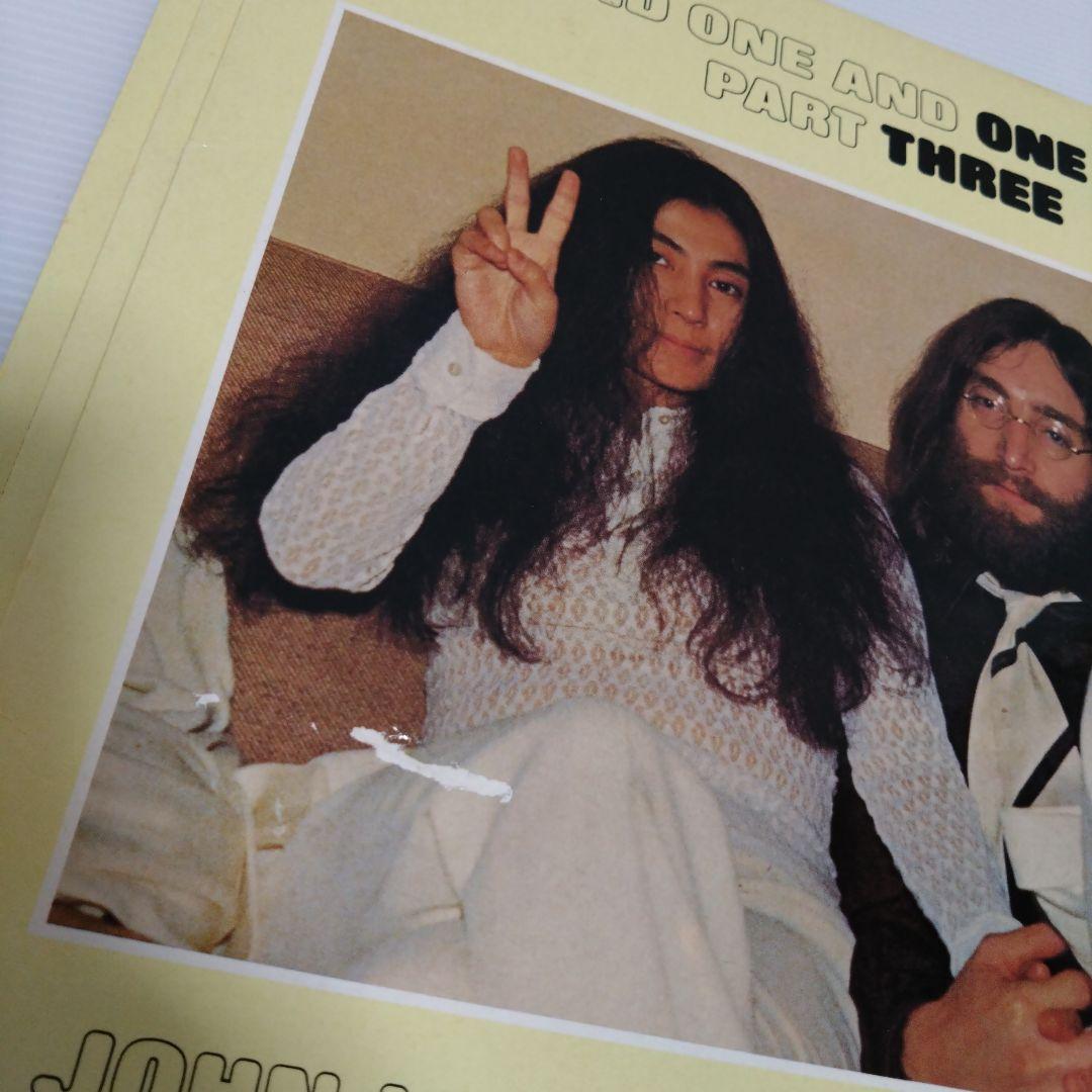 John Lennonジョンレノン★カラーレコード３枚セット！ビートルズ レア