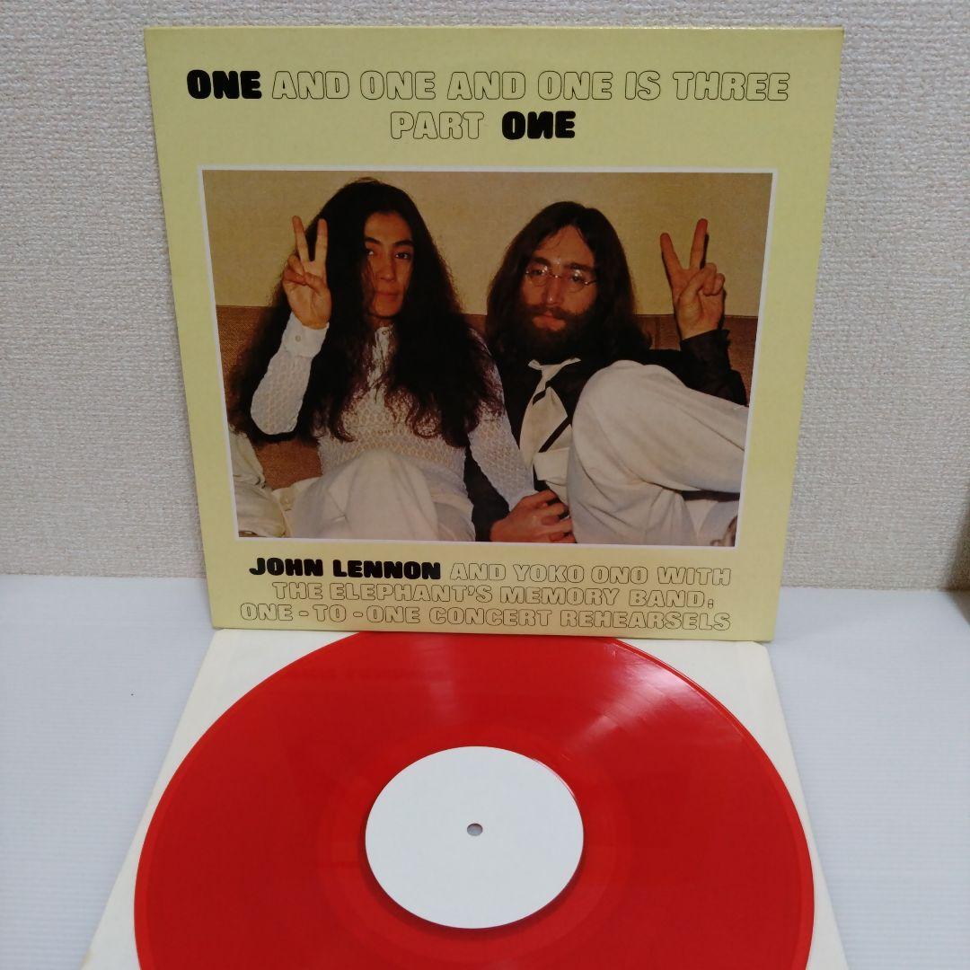John Lennonジョンレノン★カラーレコード３枚セット！ビートルズ レア