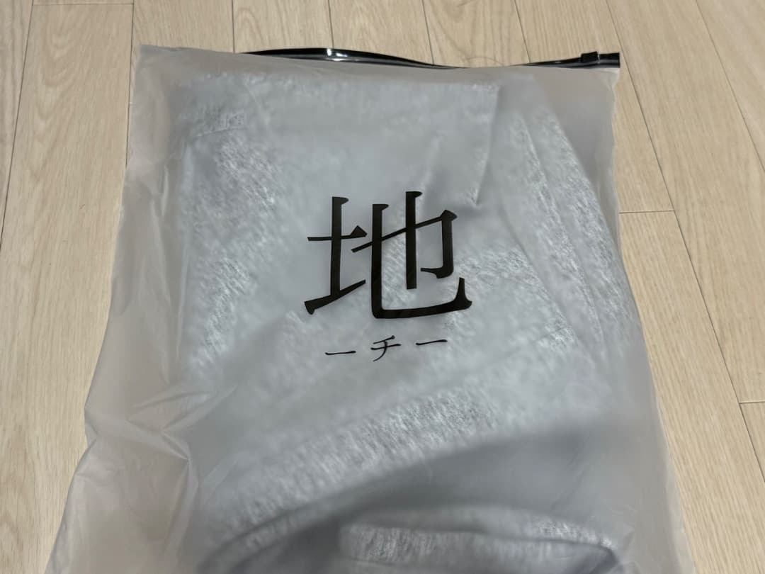L2111 Lサイズ（グレー）地底人ONLINE バルーンスウェットパンツ