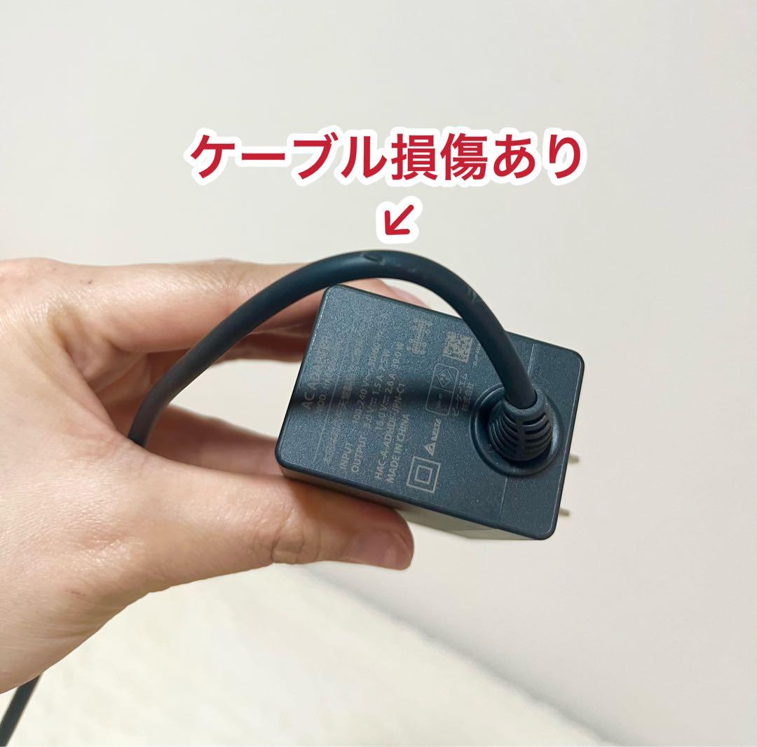 Nintendo Switch あつまれどうぶつの森☆動作確認済み☆