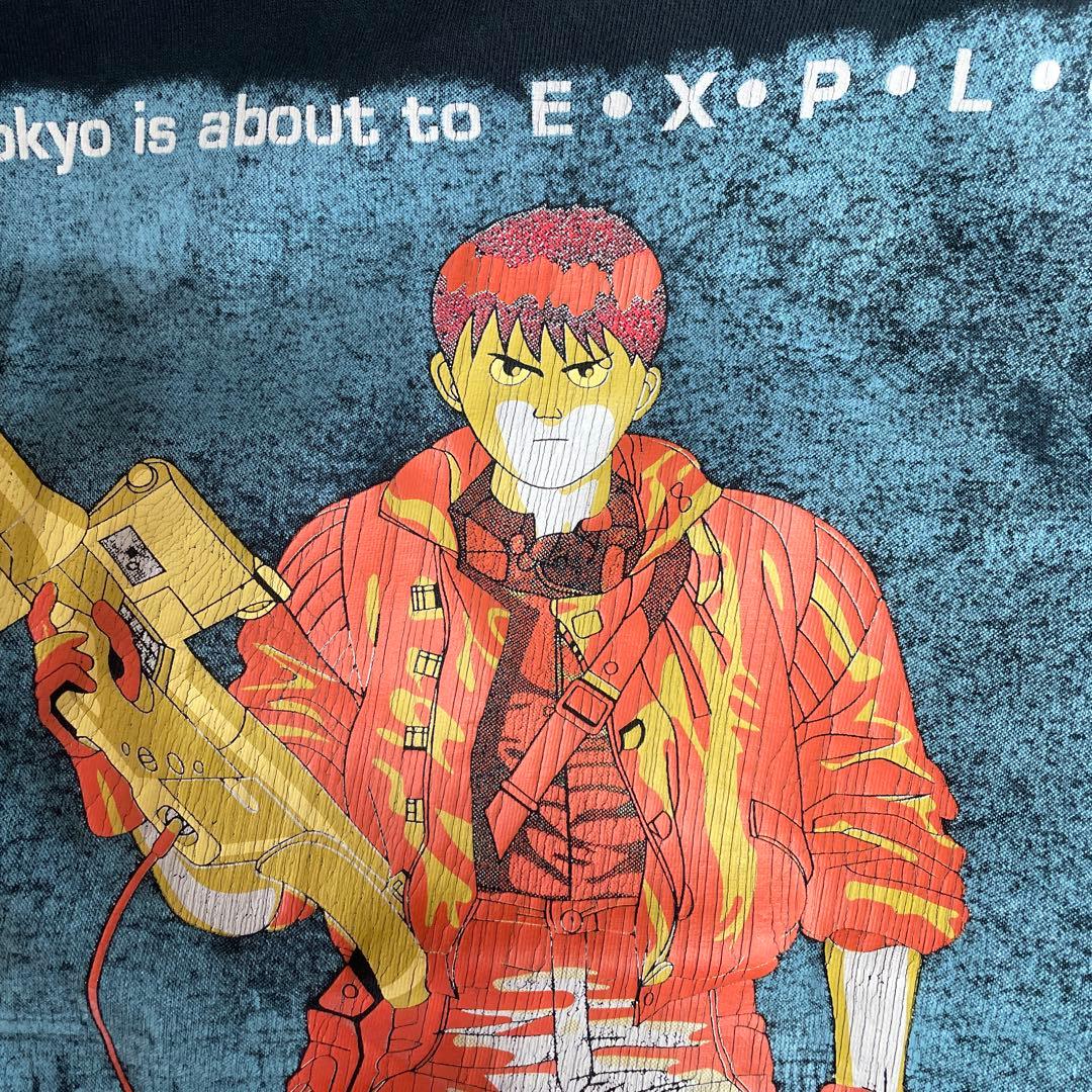 AKIRA アキラ ヴィンテージ加工　FASHION VICTIM