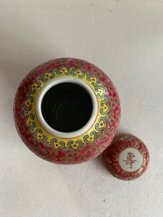 景德鎮70年代輸出產品。茶壷、茶器、萬壽無疆、希少価値、美品。