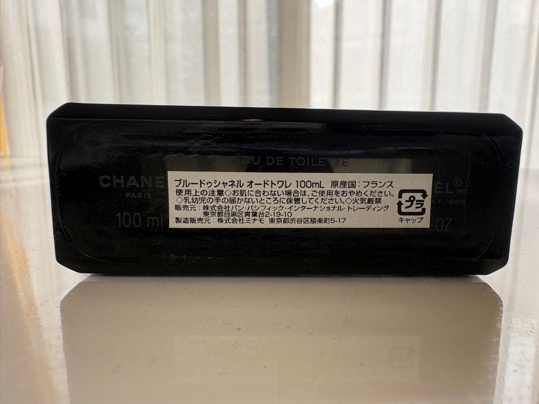 何度か使用しただけです。 箱無し。